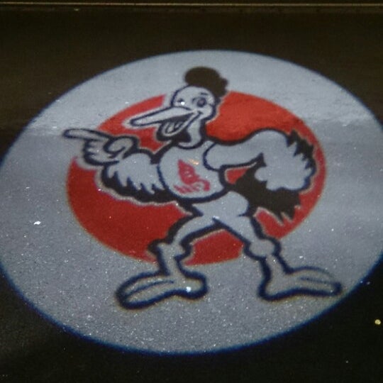 ドライブイン鳥 伊万里本店 q Joint Em 伊万里市