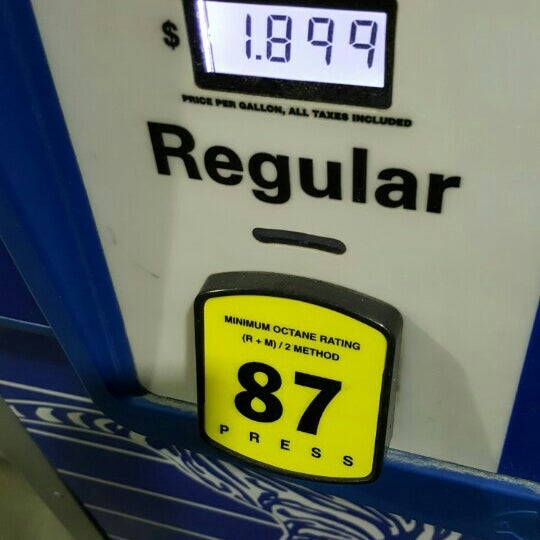 Exxon The Museum District Richmond, VA