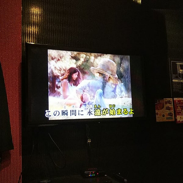 ビッグエコー Big Echo 八王子店 八王子 三崎町4 11 ビッグエコー Big Echo 八王子店 八王子 三崎町4 11