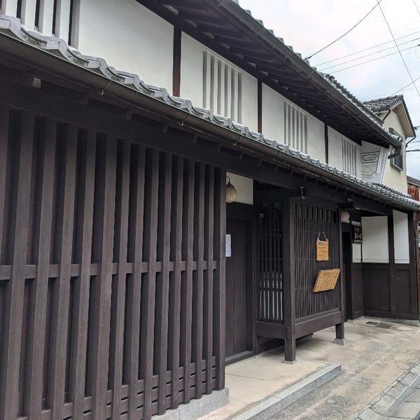 Photos At ならまち格子の家 5 Tips