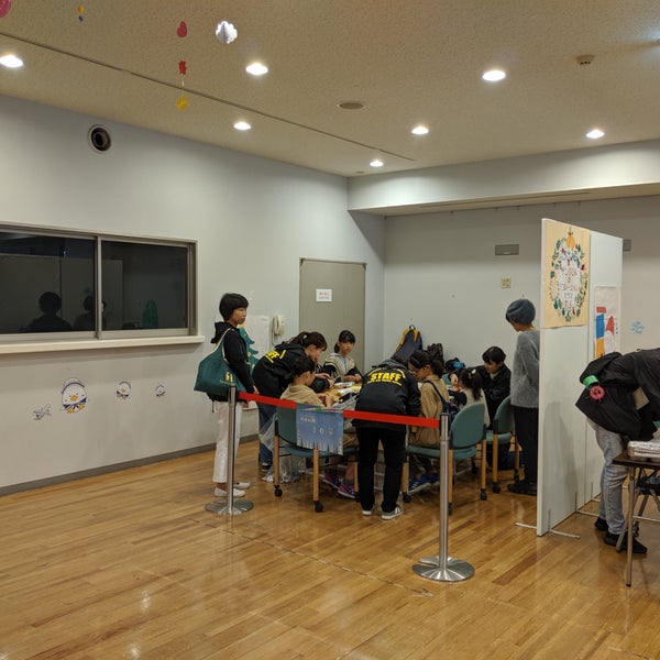 横浜国立大学附属図書館 College Library In Yokohama