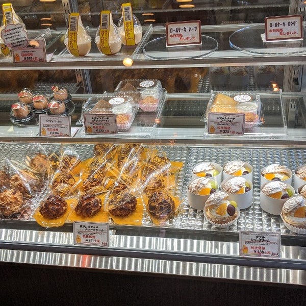 農場の家 Feira Livre Em 相模原