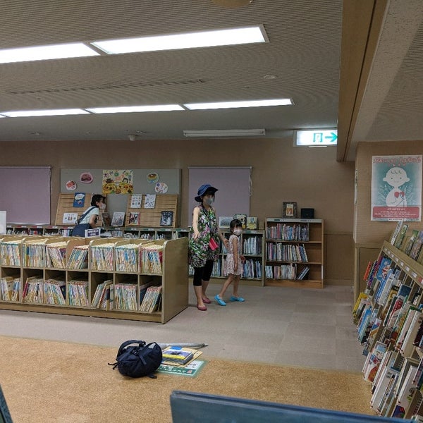 横浜市立 緑図書館 Biblioteca Em 横浜市 横浜市立 緑図書館 Biblioteca Em 横浜市