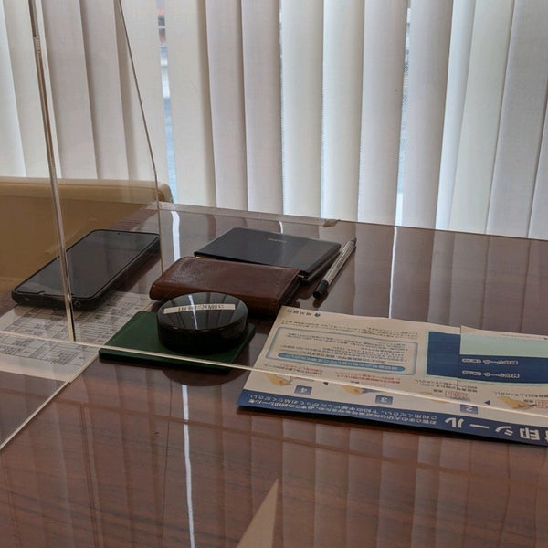 横浜銀行 相模大野支店 相模原 47 Clientes