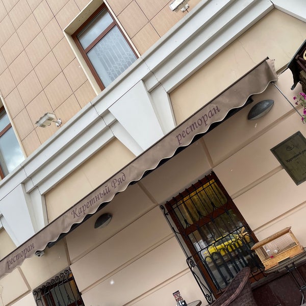 Brandshop ул каретный ряд 8 фото