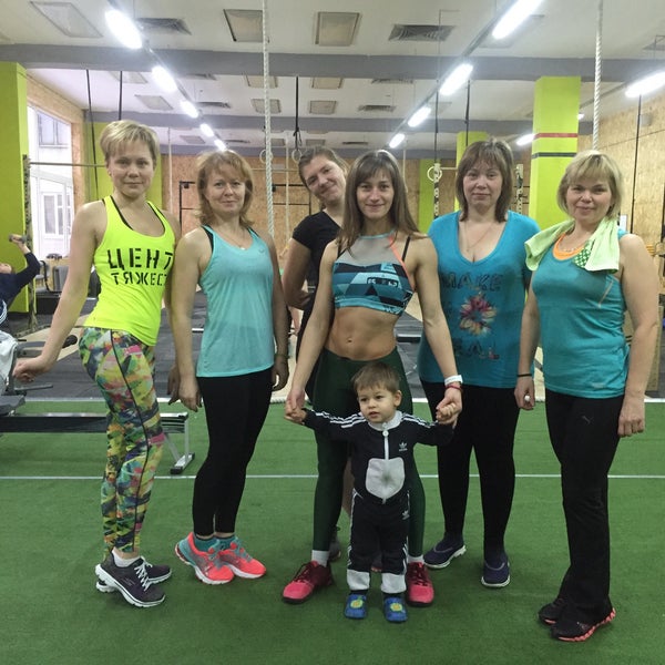 Округ фитнес