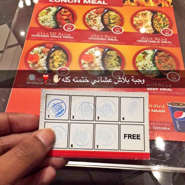 Photos At Indian Kitchen Express المطبخ الهندي السريع 25 Tips