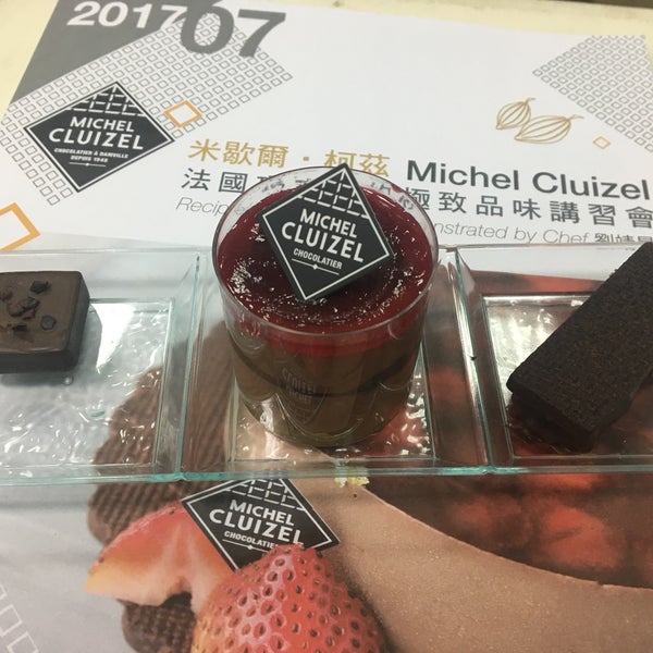 Photos At 十代餐飲烘焙 懷安街30號