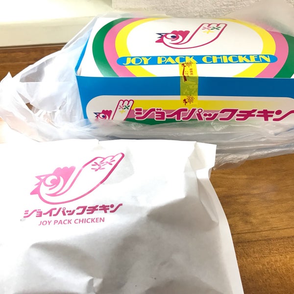 Сьюзи ред вельвет. Джой пак ред вельвет. Joy pack. Joy pack. Джой пак су ен.