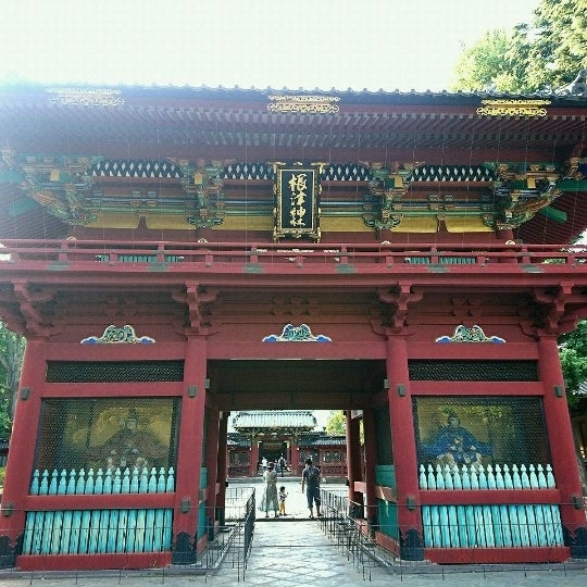 Photos At 根津神社 楼門 根津 0 Tips Photos At 根津神社 楼門 根津 0 Tips