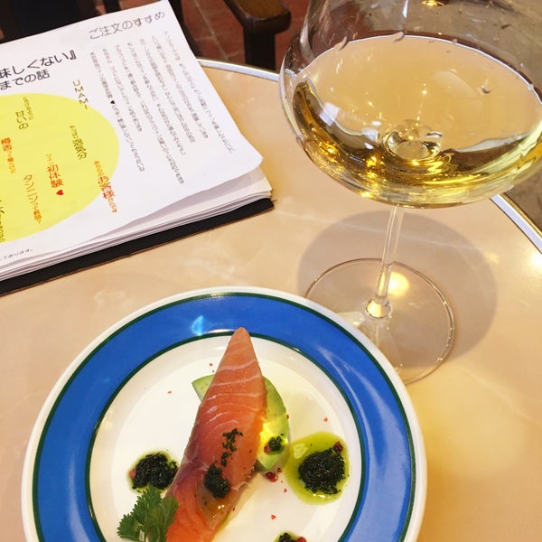 なんてこった 研究 所 栄