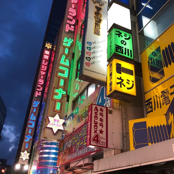 Photos At 神タワー 外神田 1 Tip