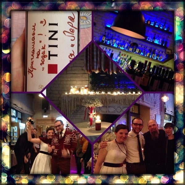 Кафе желание