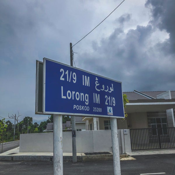Photos At Bandar Indera Mahkota Other Great Outdoors In Kuantan