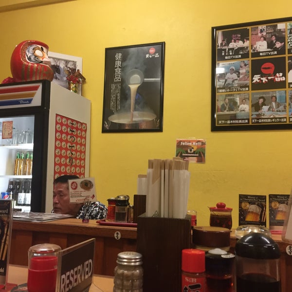 Photos at Tenkaippin (Now Closed) Diamond Head Kapahulu St. Louis