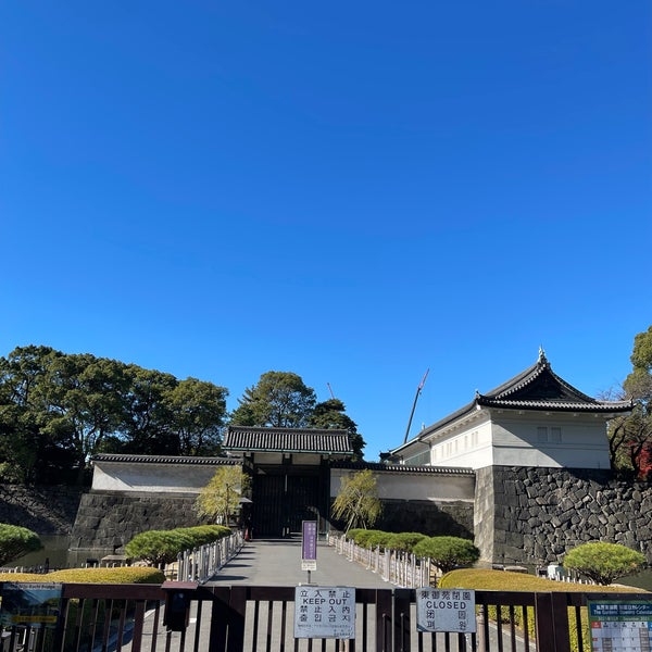 江戸城 大手高麗門 Historic Site In 皇居