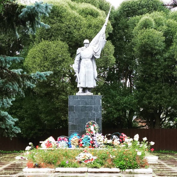 Восход локня. Восход локня