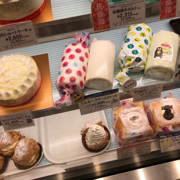 Photos At 不二家 Pastry Shop