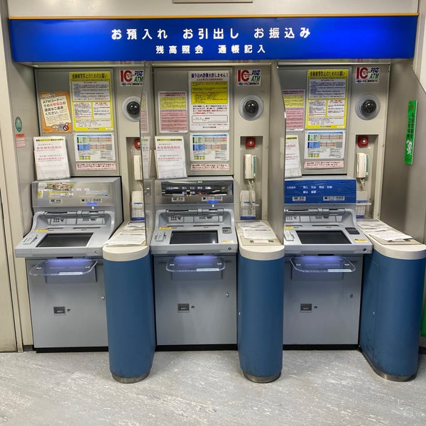 さわやか信用金庫 六本木支店 Bank In 六本木