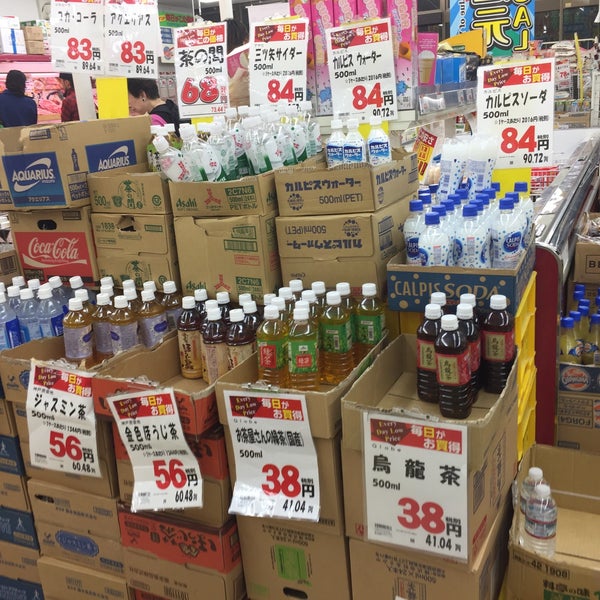 Fotos Em 業務スーパー 高円寺店 杉並区 東京都