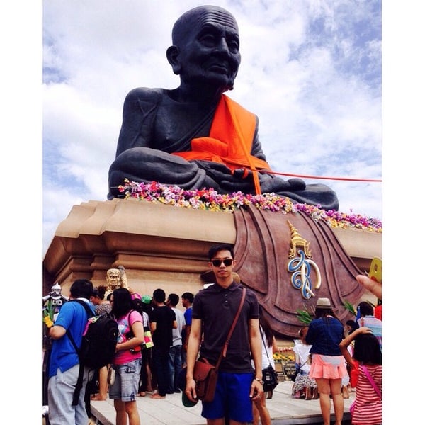 Wat Huay Mongkol