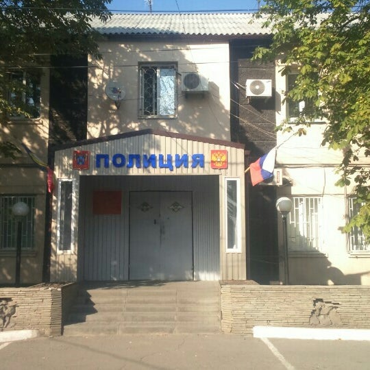 отделение полиции в портленде. Police station club. центральное здание полиции. центральное здание полиции. полицейский участок сша здание.
