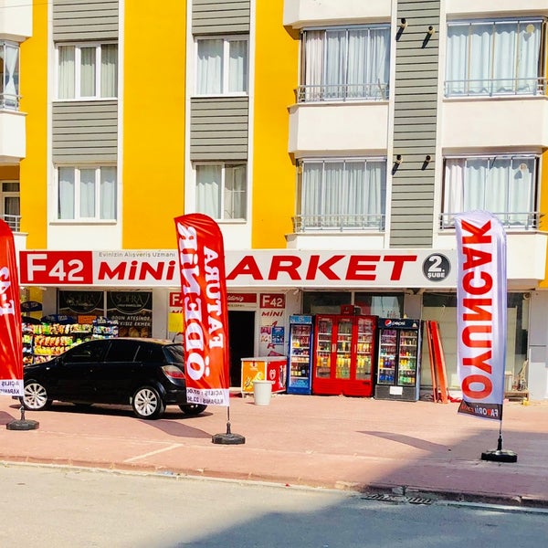 Маркет 2 Магазин