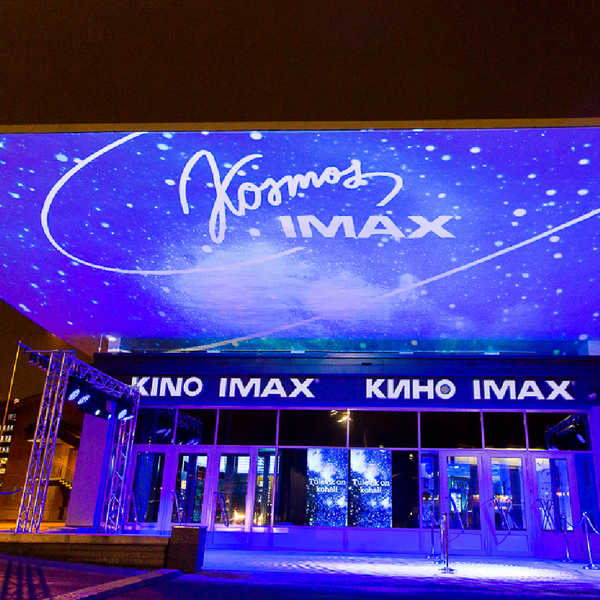 Photos At Cinamon Kosmos Tatari 25 Tips