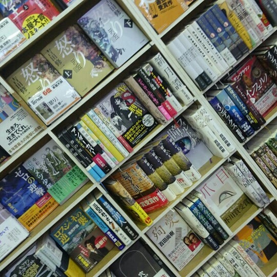 古本市場 生野店 生野区 Osaka 大阪府 古本市場 生野店 生野区 Osaka 大阪府