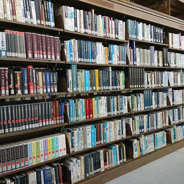 帝塚山大学 図書館 Nara 奈良県