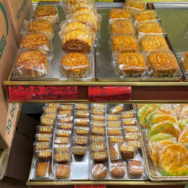 Maxin Bakery Flushing, NY