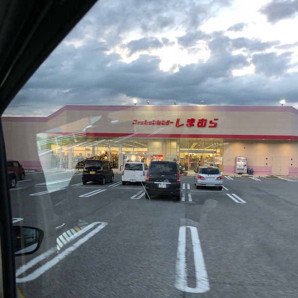 Photos At しまむら 富良野店 富良野市 北海道