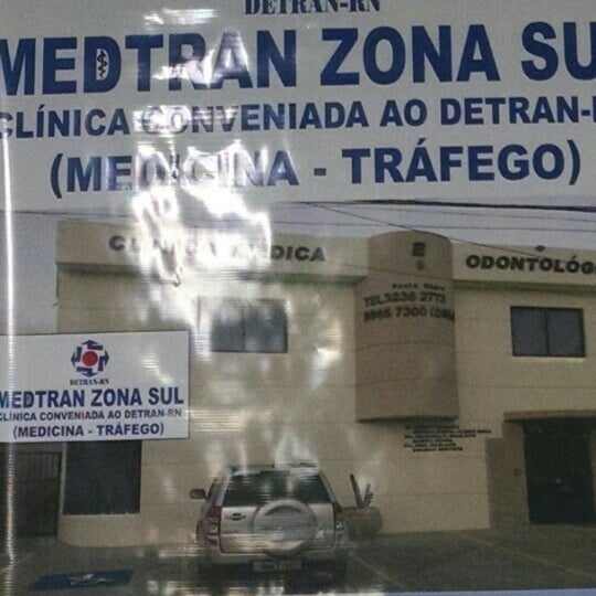 Detran - Lagoa Nova - Via Direta Shopping Center Detran - Lagoa Nova - Via Direta Shopping Center