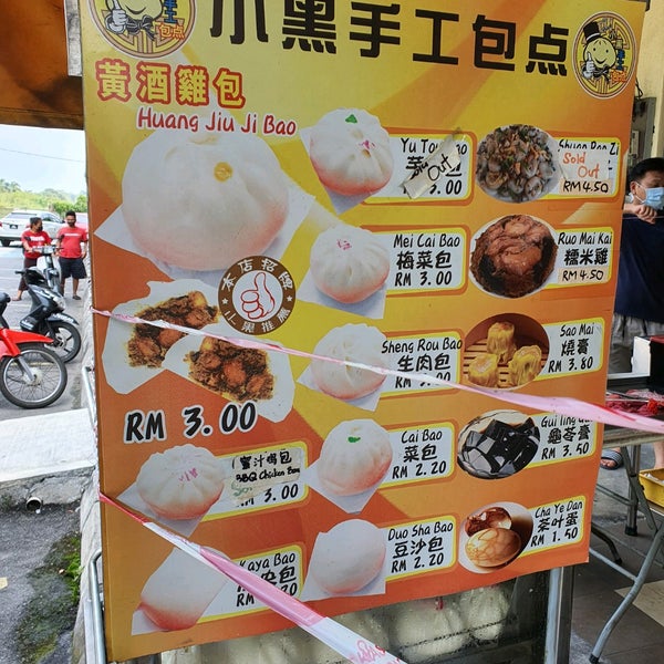 Photos At Mr Black Hand Made Pau 小黑手工包点 Tanjung Sepat Selangor