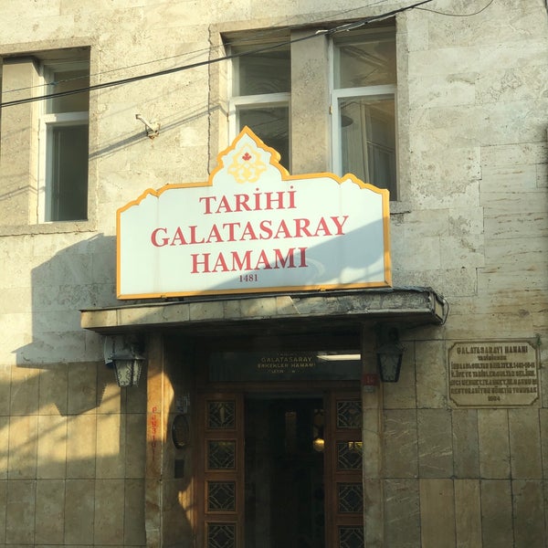 รูปภาพถ่ายที่ Tarihi Galatasaray Hamamı โดย Reza R. เมื่อ 6/19/2019