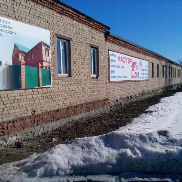 улица дзержинского 4 пенза. будь дома пенза. дзержинского 2в пенза продажа.