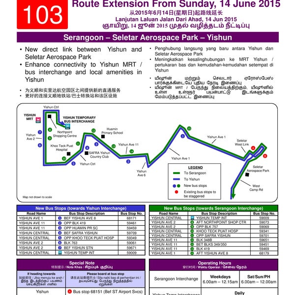 Железная дорога филадельфии уилмингтона и балтимора. Mpls backbone. Bakerloo line london. Freepbx 13. Extension routes.