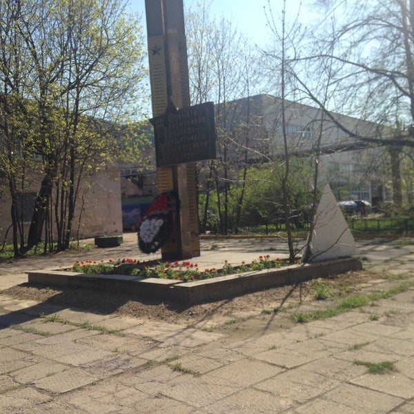 Гора металлистов воронеж