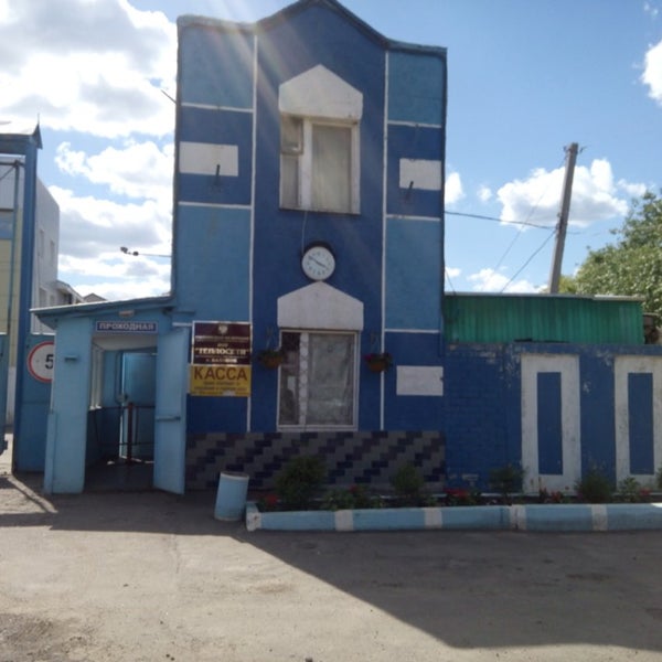 теплосети армавир