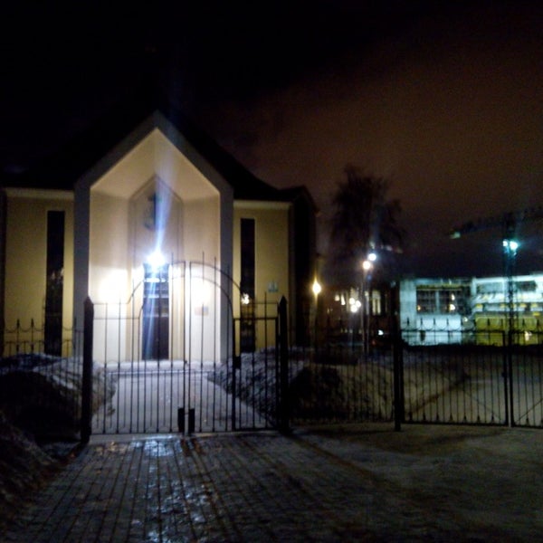 Photos at Новоапостольская церковь - Мурманск, Мурманская обл.