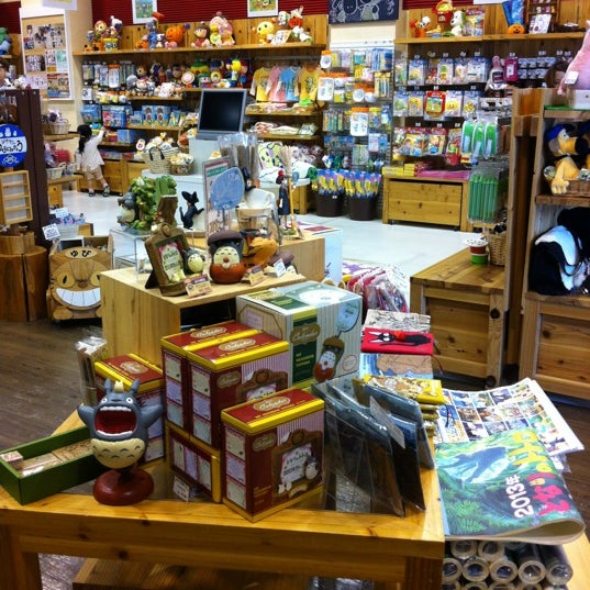 どんぐり共和国 Nhkキャラクターショップ Artik Kapali 名古屋市 Da Hobi Dukkani Da Fotograflar