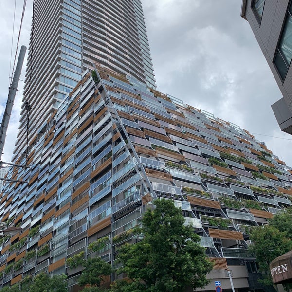 Photos At 豊島区役所 Toshima City Office 南池袋 7 Tips From 2843 Visitors