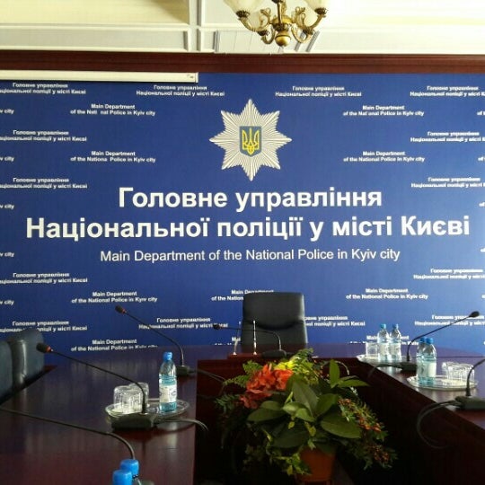 Головне управління. Полтава сегодня. Головне управління. Головне управління. Я хочу стати поліцейським.