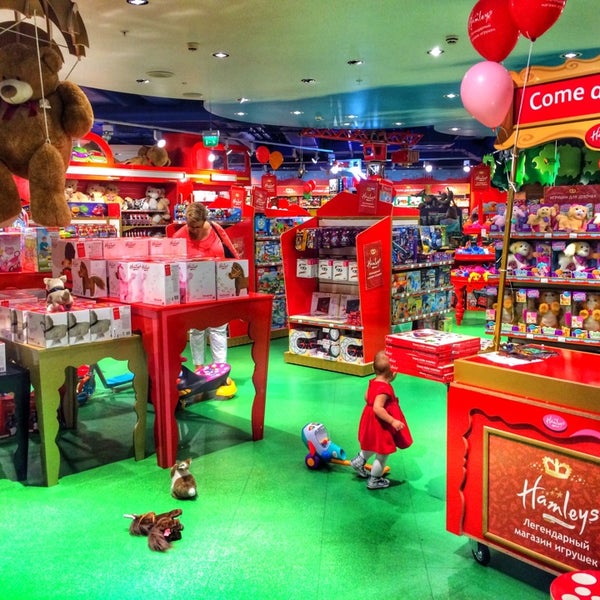 Магазин Игрушек Hamleys Интернет Магазин Каталог