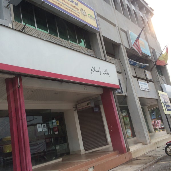 Bank Islam 342 Jalan Besar