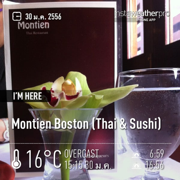 Photo taken at Montien Boston - Thai Restaurant by Nisa R. on 1/30/2013