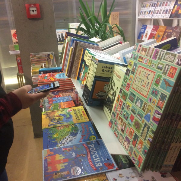 5/13/2018에 лис님이 Книжный магазин музея «Гараж»에서 찍은 사진