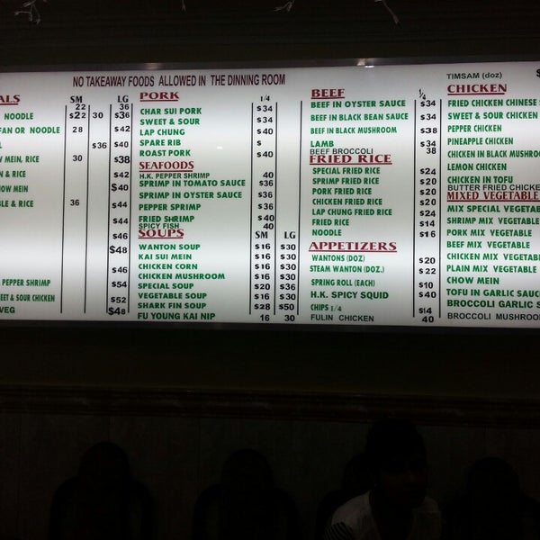 Fu Lin Chinese Restaurant 4 tips from 25 visitors
