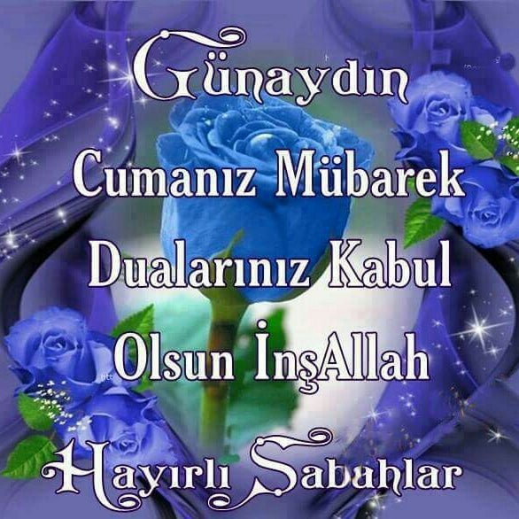 Джума хайырлы олсун картинка