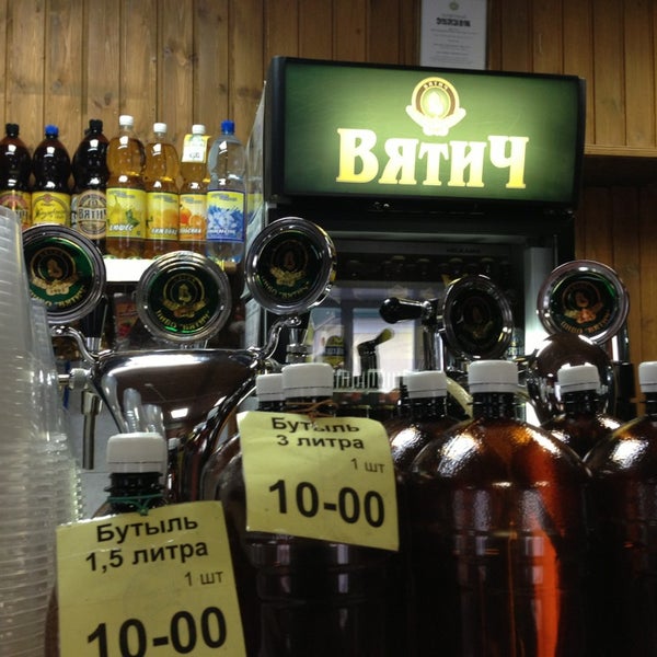 Режим Работы Магазина Вятич
